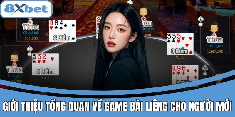 Giới thiệu tổng quan về game bài liêng cho người mới